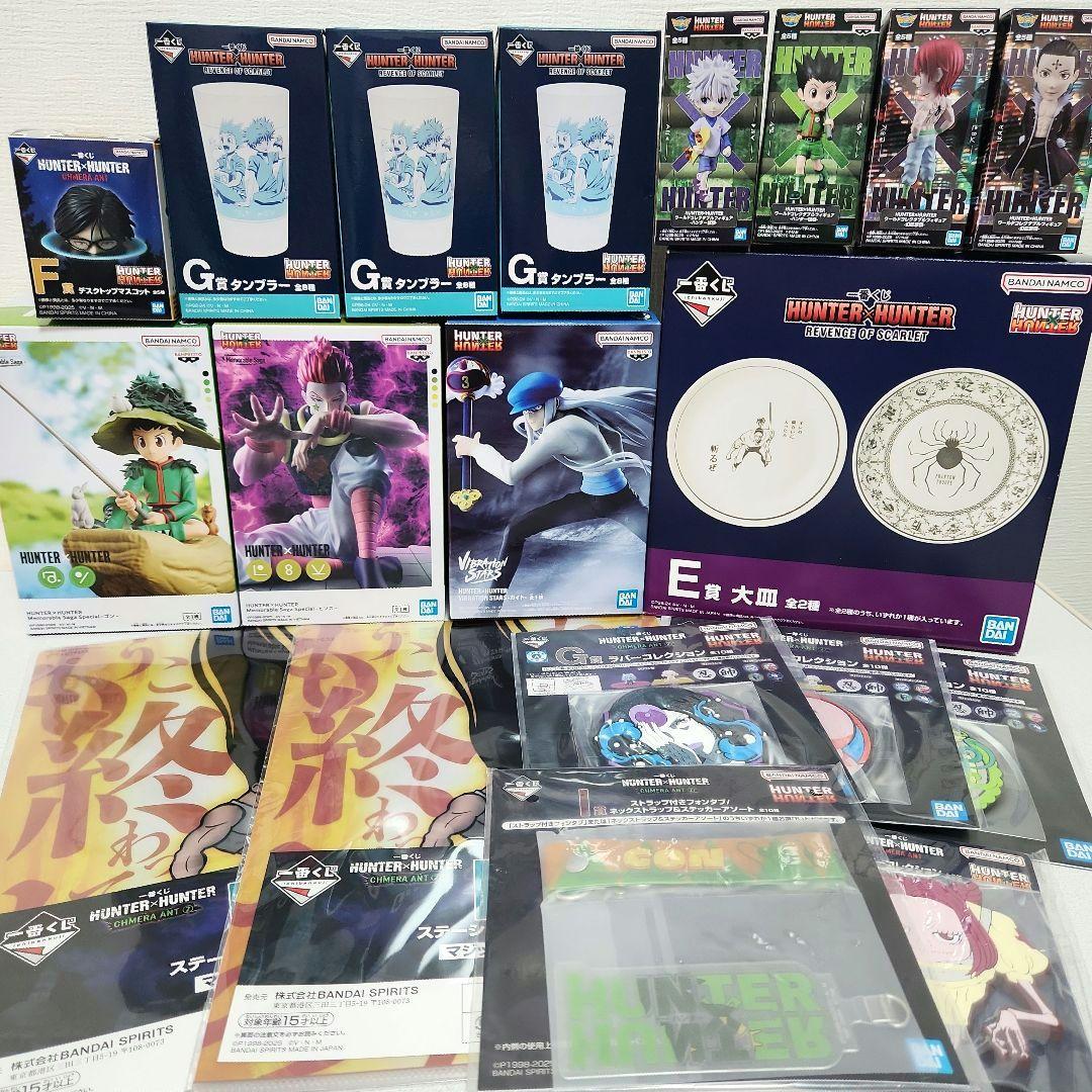 ポケモン レンチキュラー サトシ スーパーチェンジカードの通販