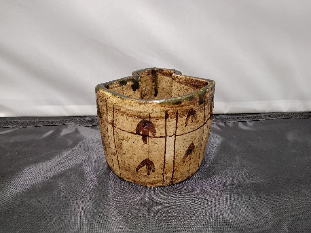 織部扇形向付 保存箱有 M1261