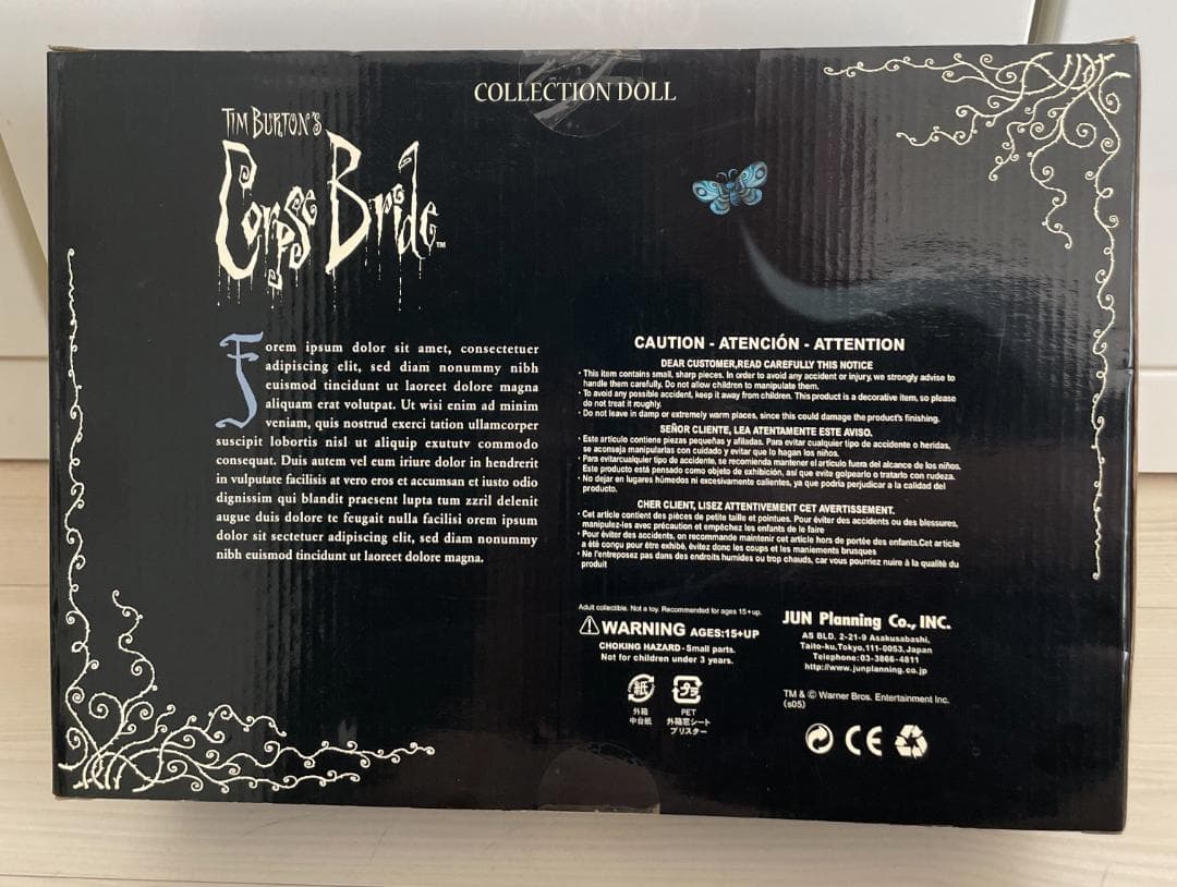 コープスブライド スケルトン ボーイ＆ガールズ 美品