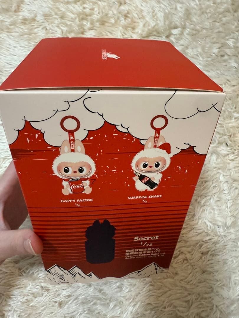 Coca-Cola The Monsters Vinyl Face - メルカリ