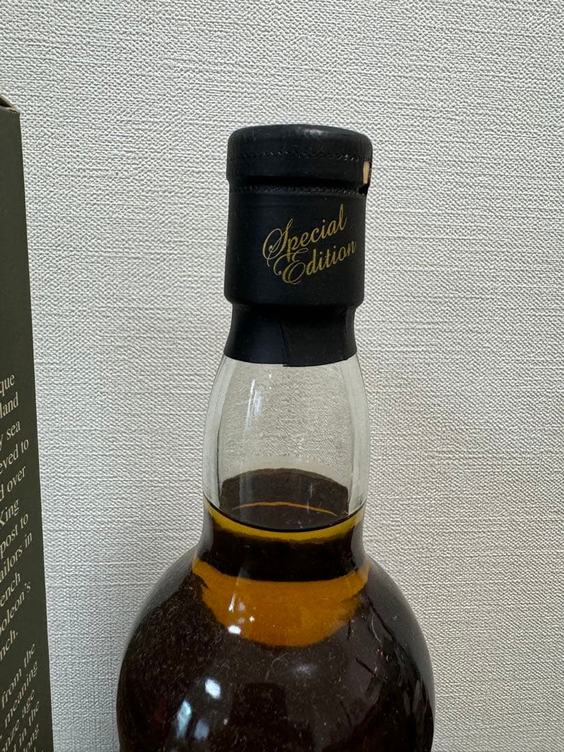 レダイグ1974-2004 29年 51.3% シールダイグコレクション - メルカリ