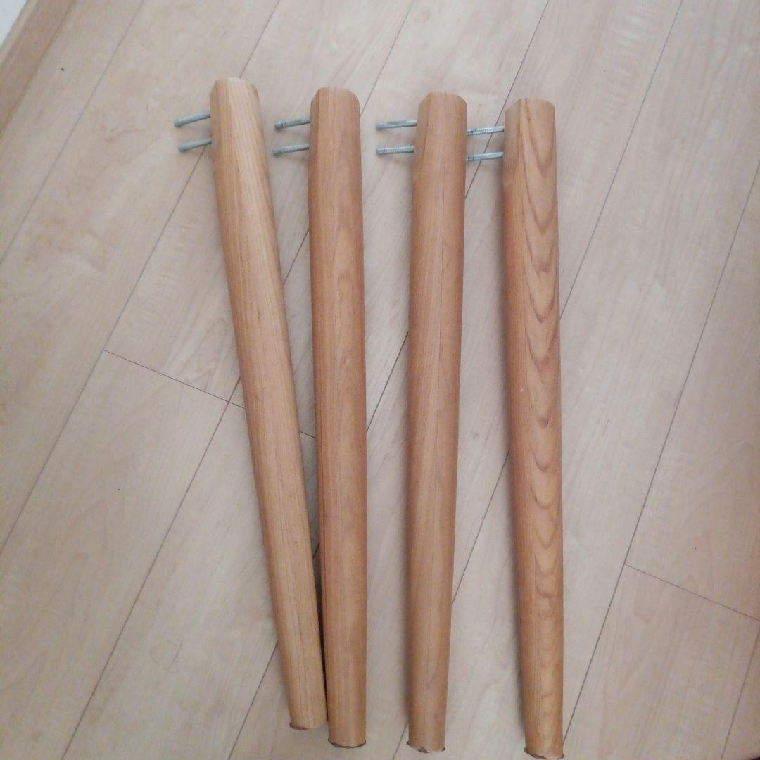 タモ材 ダイニングテーブル 引き出し付き