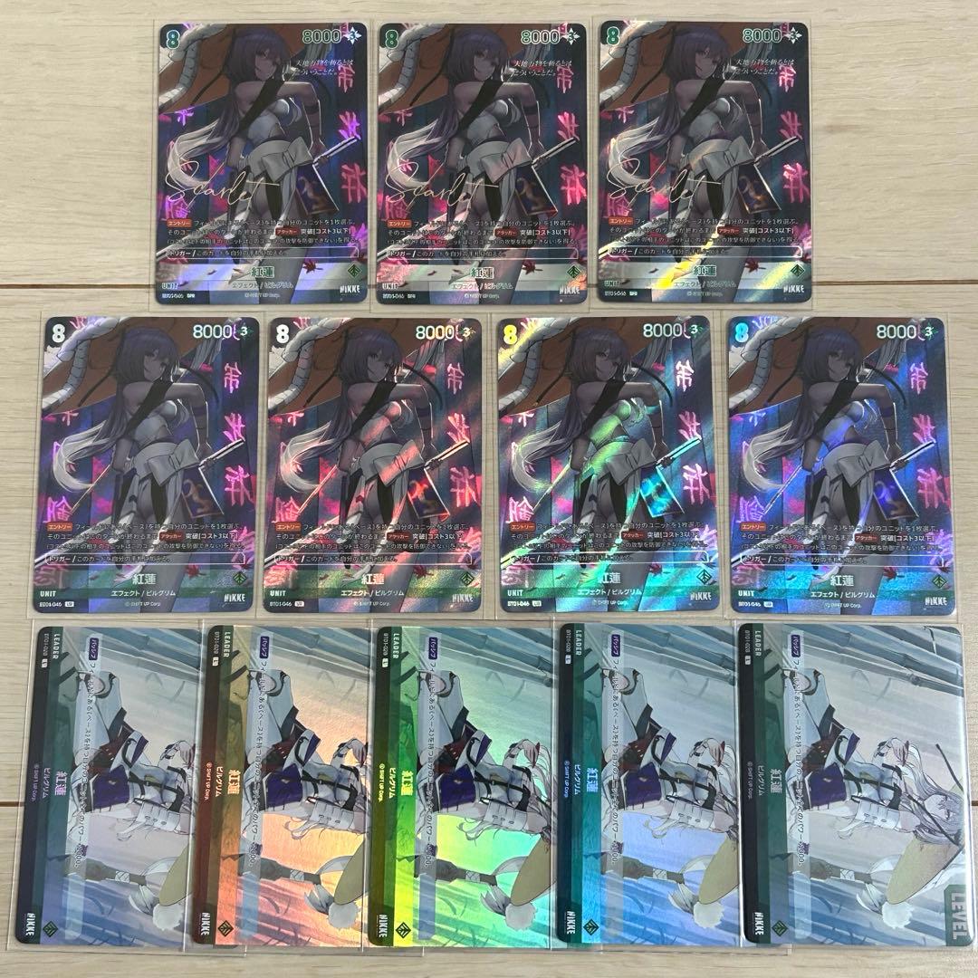 ヴィクトリースパーク SPサイン 光の加護士シェリア テイルズオブ