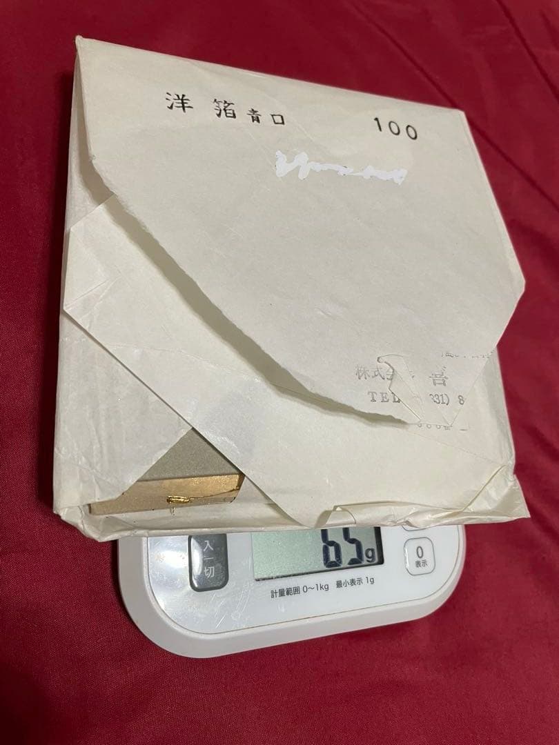 s*o様 終売日本画　純金箔2包(未使用1包)青貝箔1包洋箔1包純青金箔3包(未