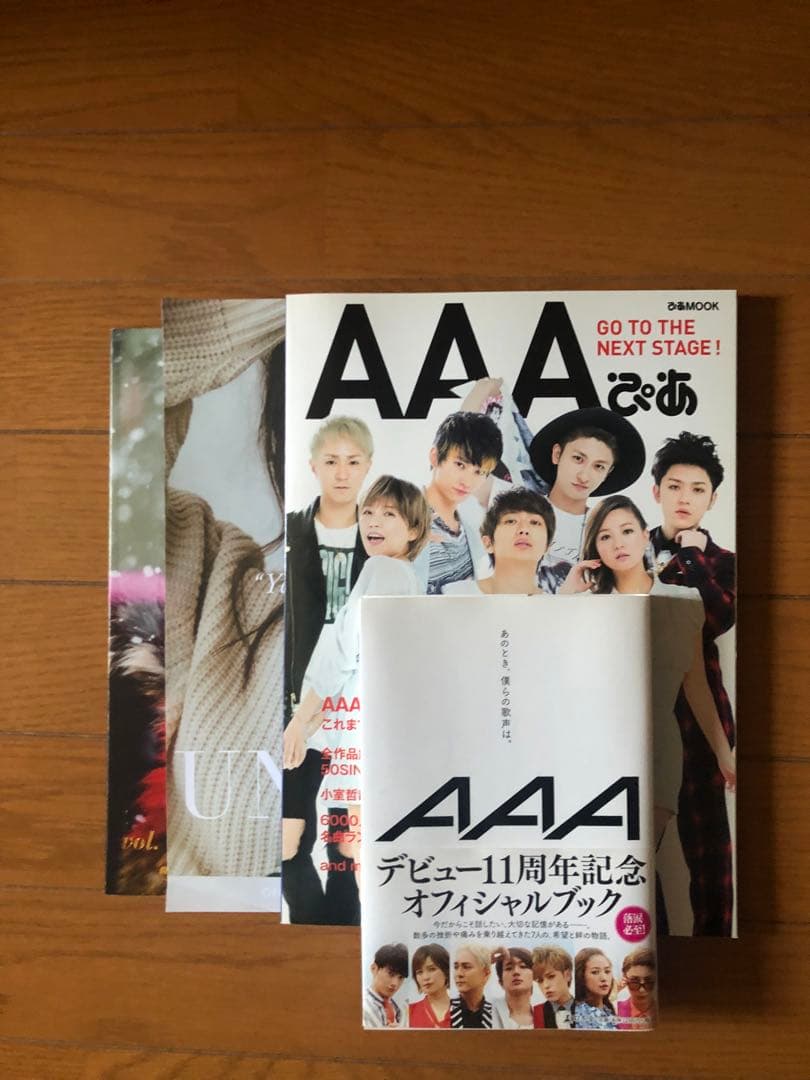 AAA 会報誌 vol.0〜28 + special コンプセット おまけ付き