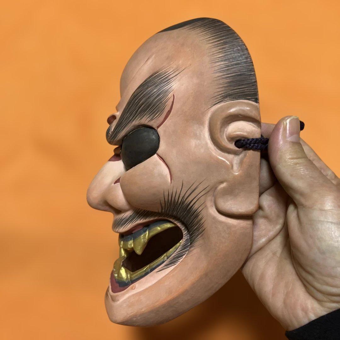 能面 顰 しかみ 木彫り 手彫り 桐箱