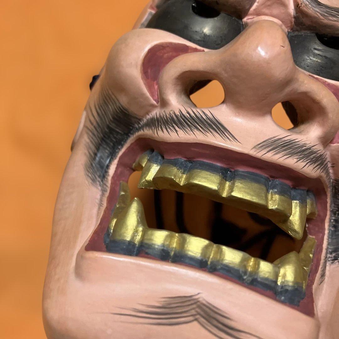 能面 顰 しかみ 木彫り 手彫り 桐箱