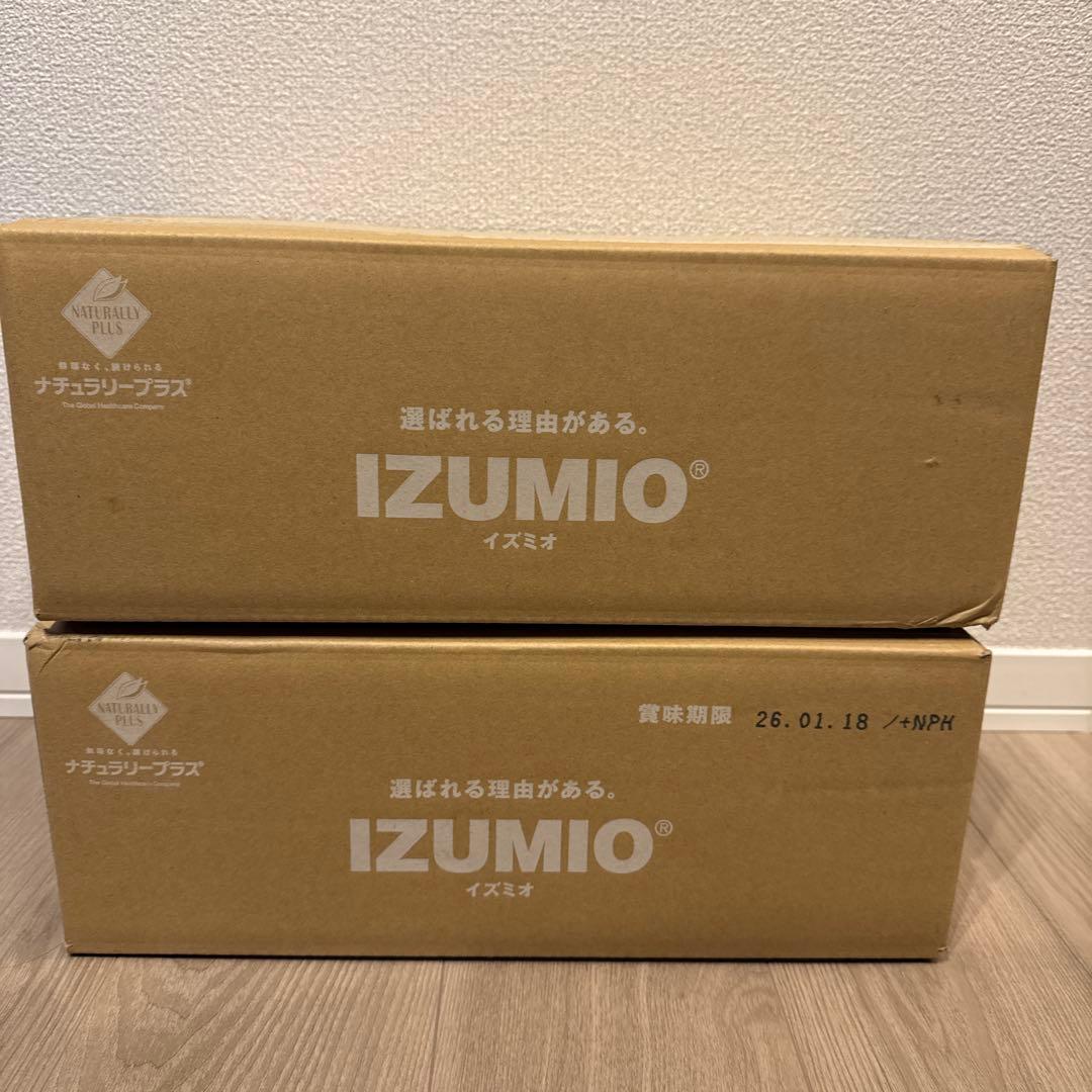 ナチュラリープラス イズミオ（30パック）1箱 沖縄・離島は発送不可 1