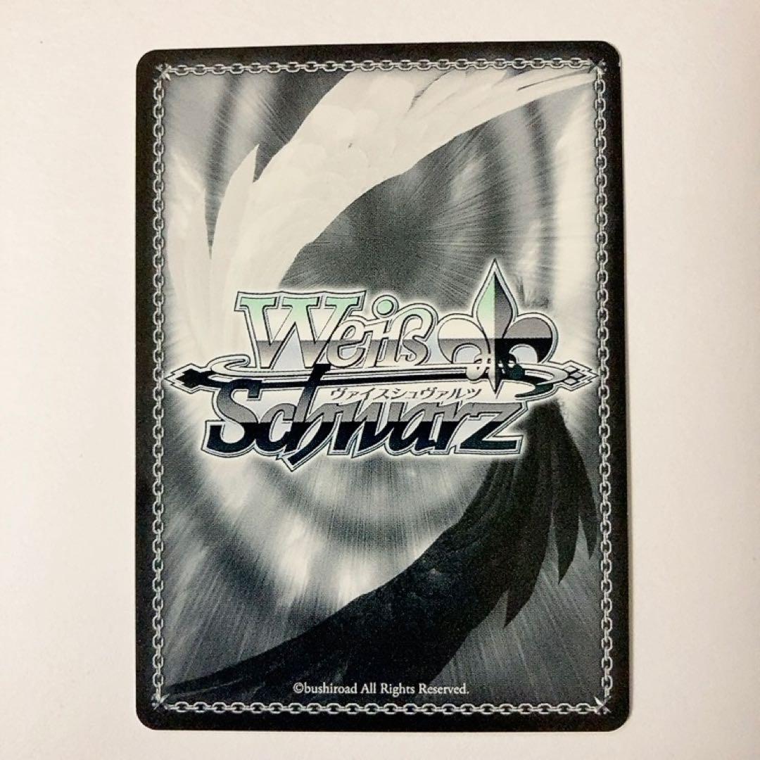 ヴァイスシュヴァルツ ペルソナ4 悠＆イザナギ TD サイン｜ヴァイス