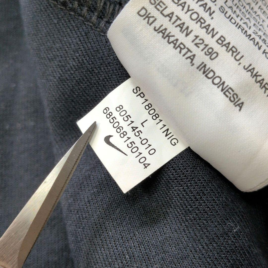 【大人気】NIKE ナイキ テックフリース パーカー 黒 L