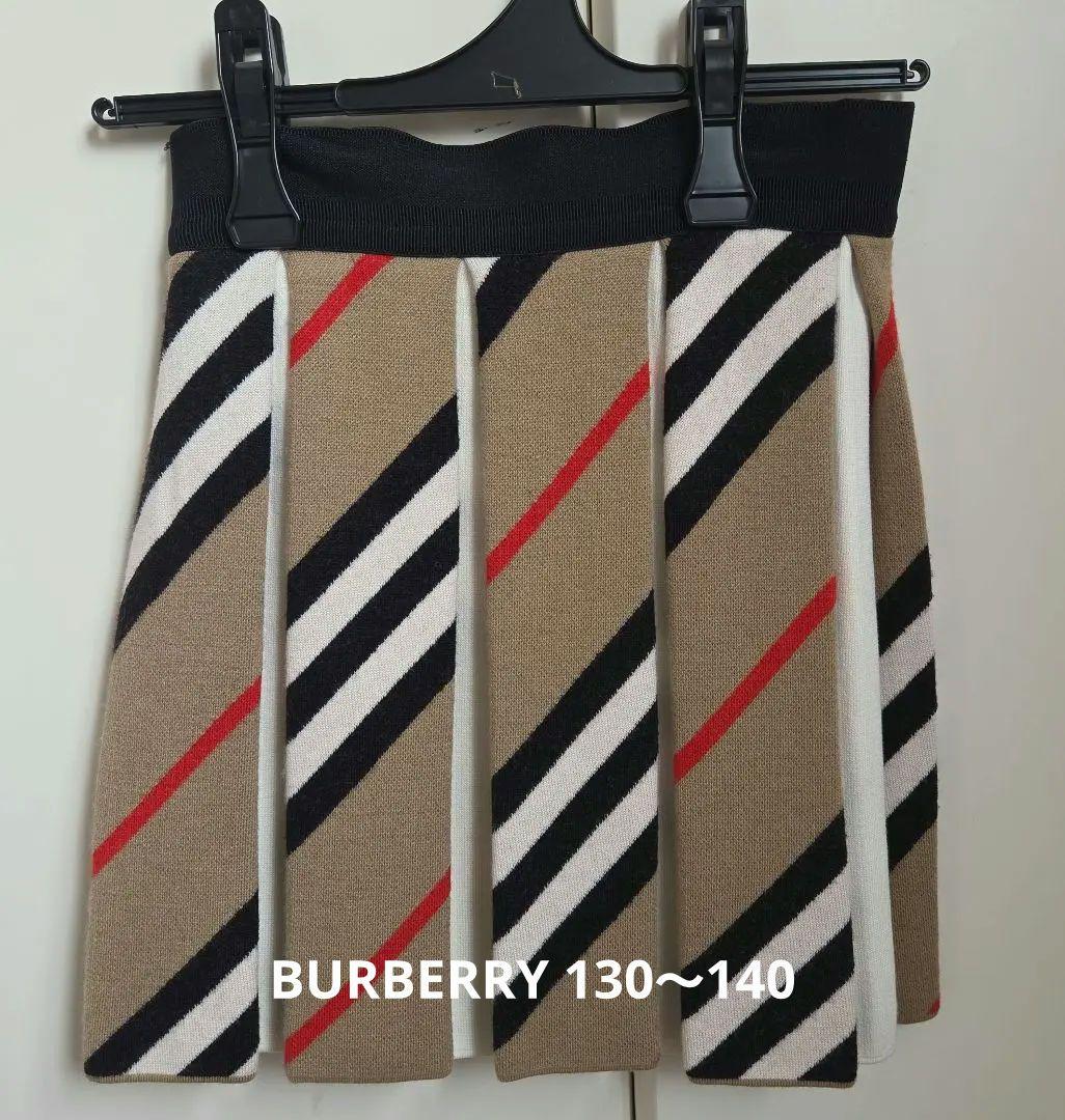 BURBERRY プリーツスカート 冬用