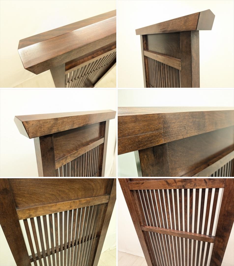 九州民芸家具 樺 カバ材 衝立 パーティション 間仕切り つい立 目隠し