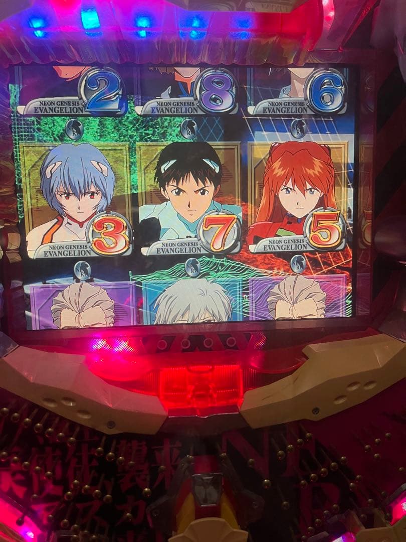 激レア初代CR 新世紀エヴァンゲリオンSF 実機