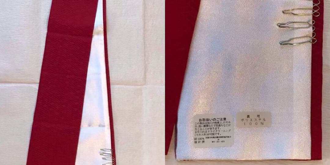 振袖一式セット 振袖/長襦袢/袋帯/他… 着丈160㎝以上 袖丈109㎝ ブルー