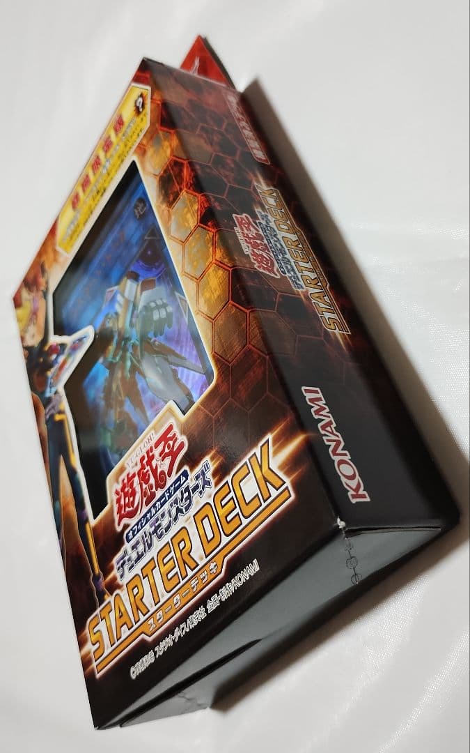 遊戯王　パック　スターター　カード　まとめセット　※おまけ付き