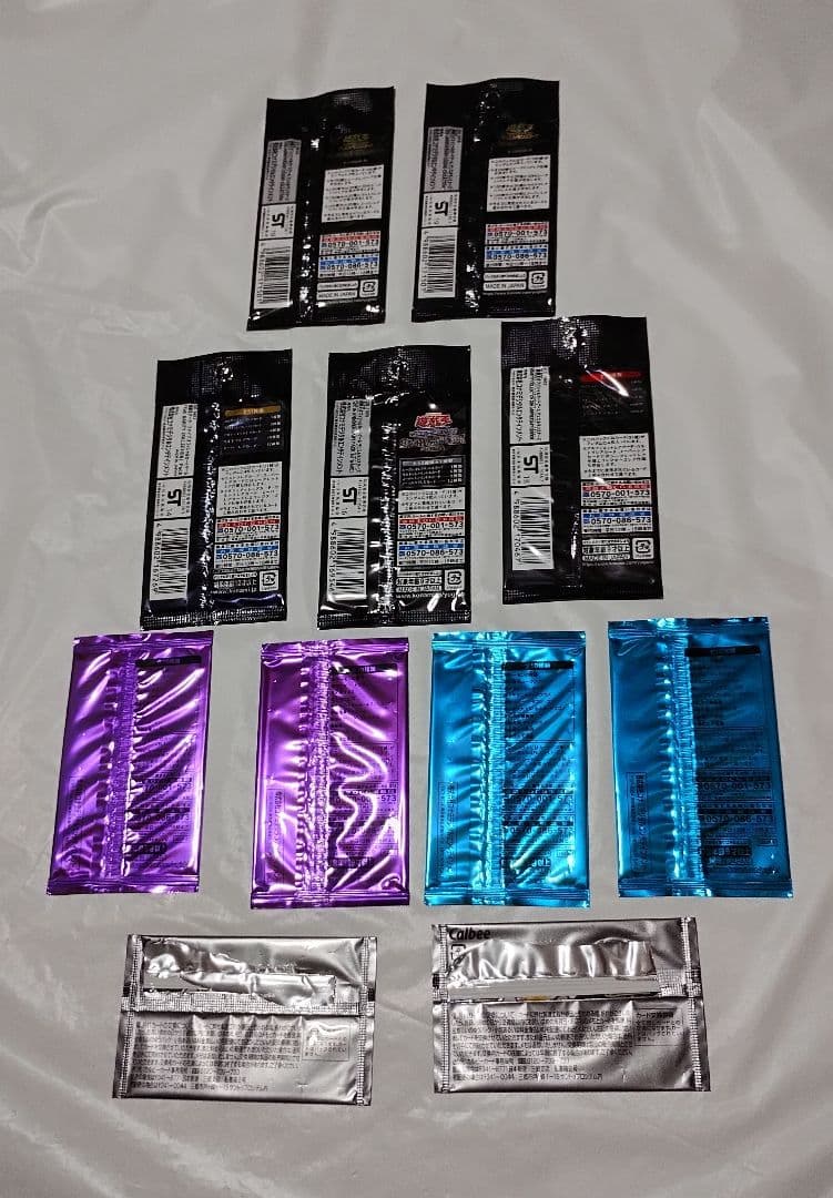 遊戯王　パック　スターター　カード　まとめセット　※おまけ付き