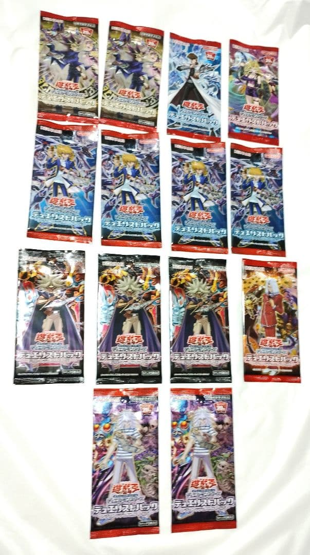 遊戯王　パック　スターター　カード　まとめセット　※おまけ付き