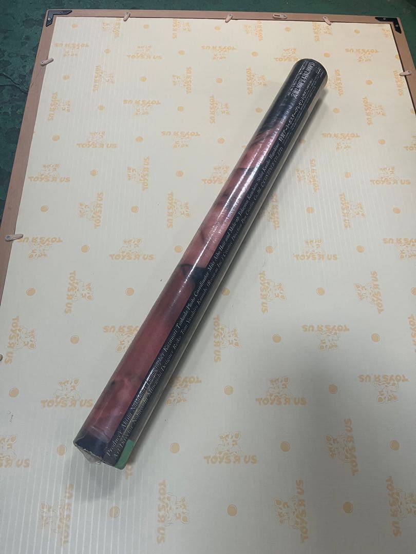 レア　希少　 中森明菜　特別　カレンダー　大林宣彦 1992年