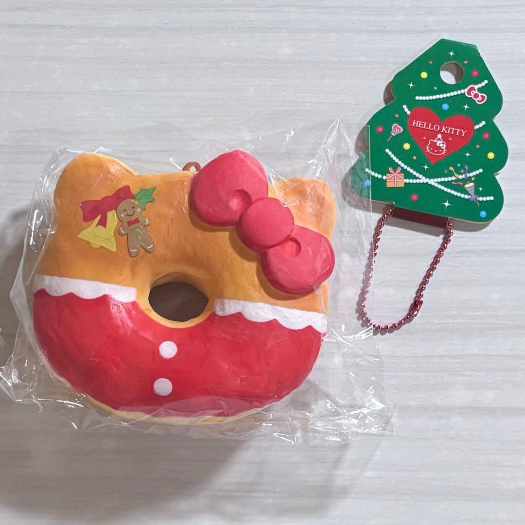 スクイーズ キティドーナツ KT ビッグドーナツマスコット クリスマス