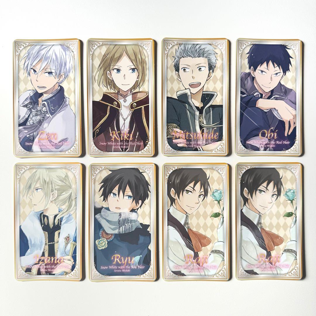 専用赤髪の白雪姫 漫福ガチャ モーテルキーホルダー +ウッド