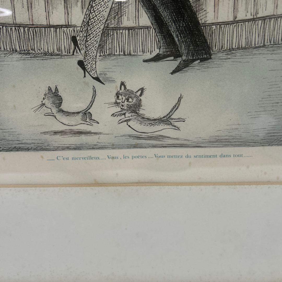 5959 レイモン・ペイネ リトグラフ 『ハートのプレゼント』 美術品