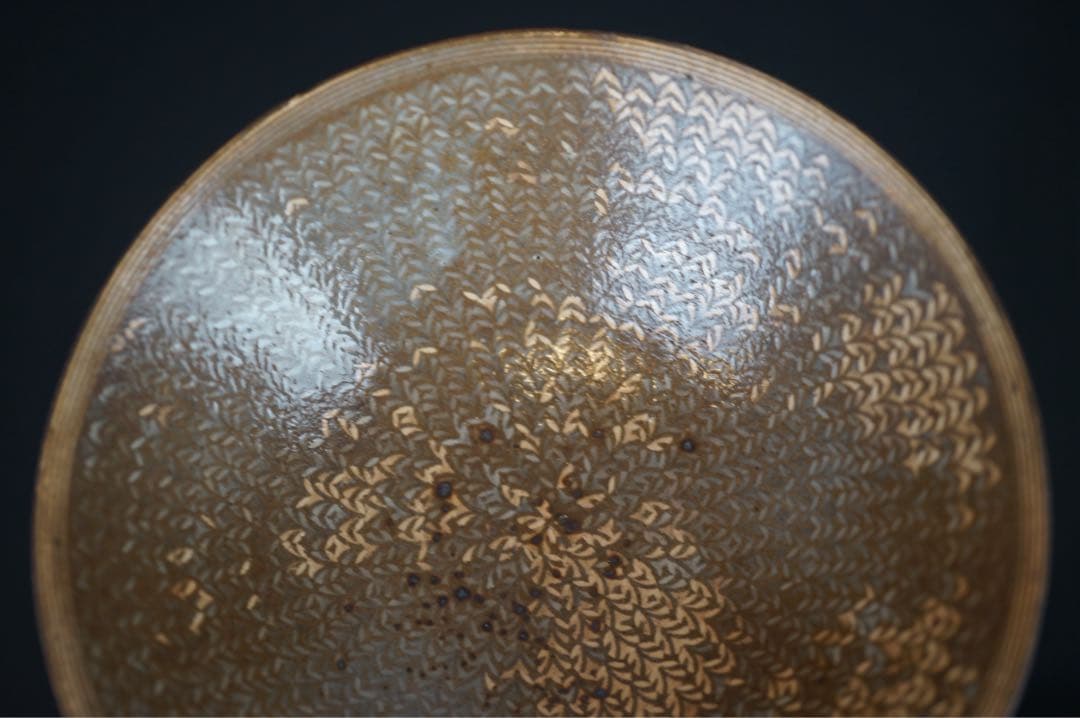 金田鹿男 三島手平茶碗 共箱 茶道具 - メルカリ