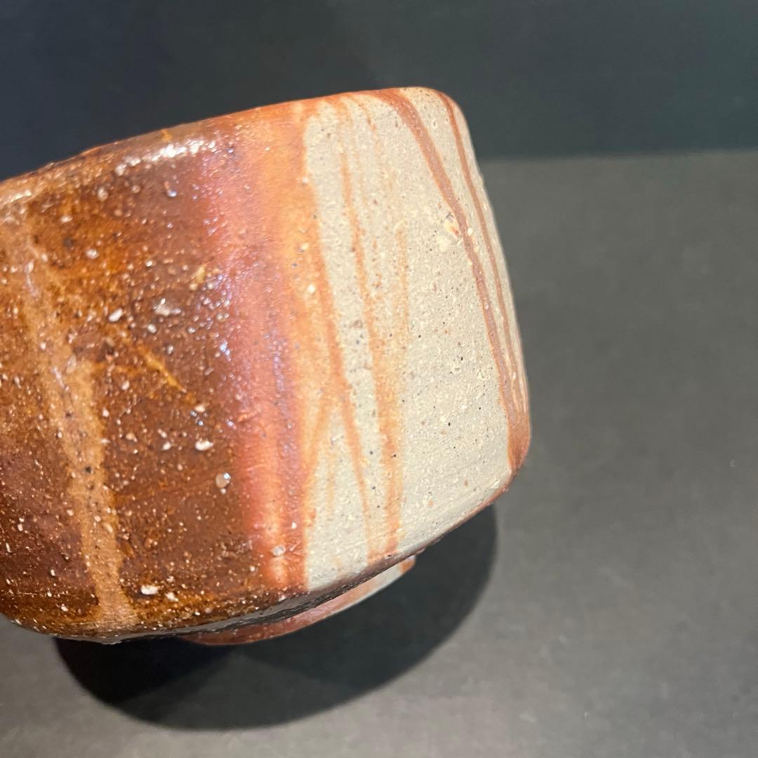 新品　人間国宝　伊勢崎淳　茶碗／陶歴共布共箱あり　緋襷　個展購入品