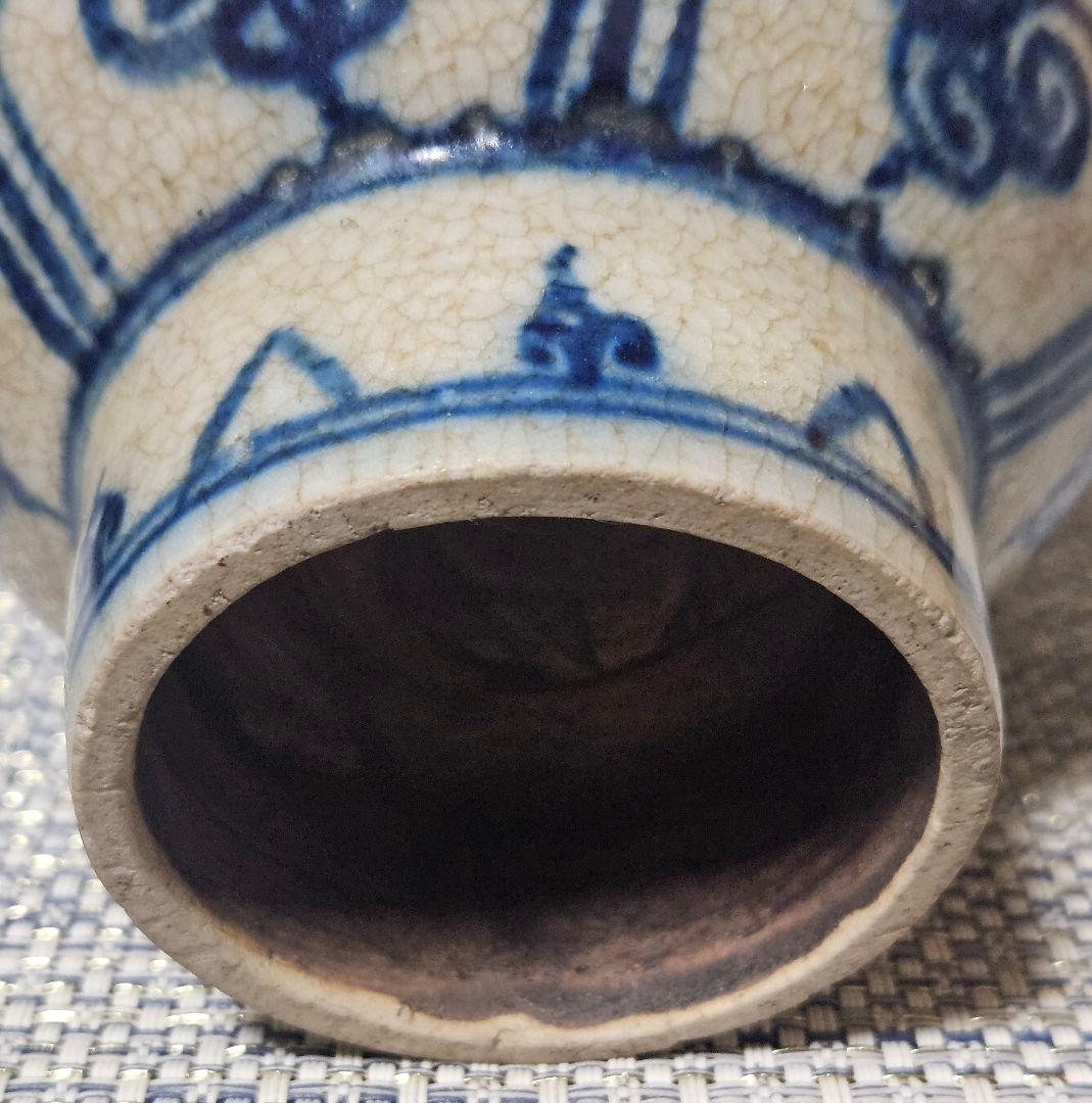 茶道具 薩摩 名工 橋本陶正山 花尽し文茶碗 共箱 茶道具 抹茶茶碗