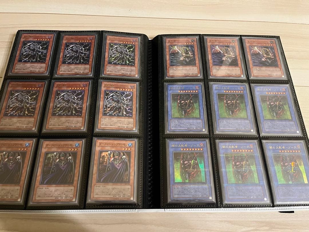 遊戯王 3期 スーパー、ウルトラ、パラレル、シークレット各種3枚セット