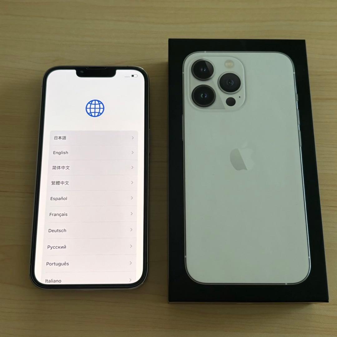 嵐 相葉雅紀 ジャニーズJr時代のファンレター返信2通(直筆・印刷)