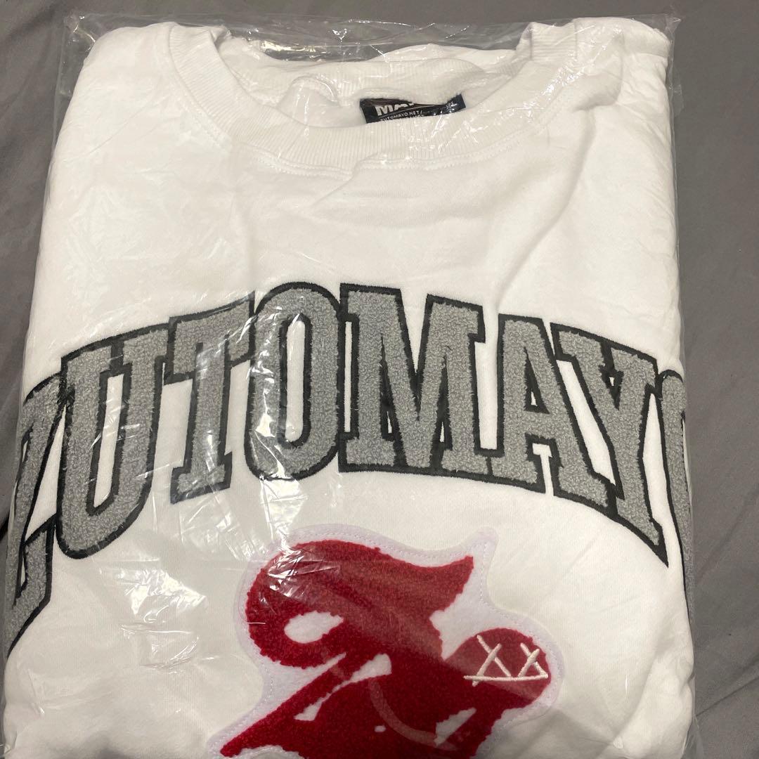 叢雲のつるぎ ガチャ当たり MokoMoko Sweat(White) - メルカリ