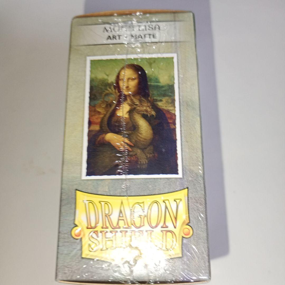 超希少 ドラゴンシールド アートマット 統率者 EDH スリーブ 100枚入