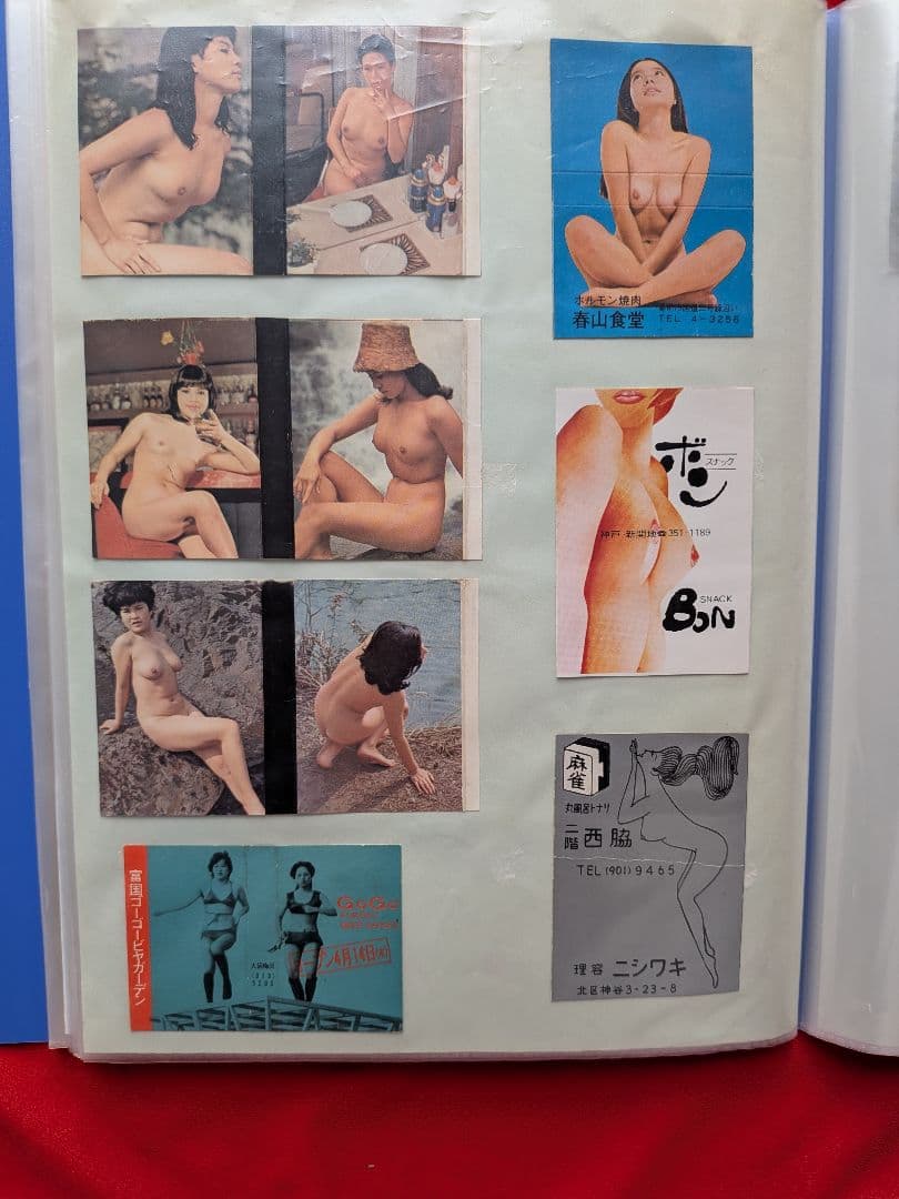 女性マッチラベル Vol.1　400枚以上