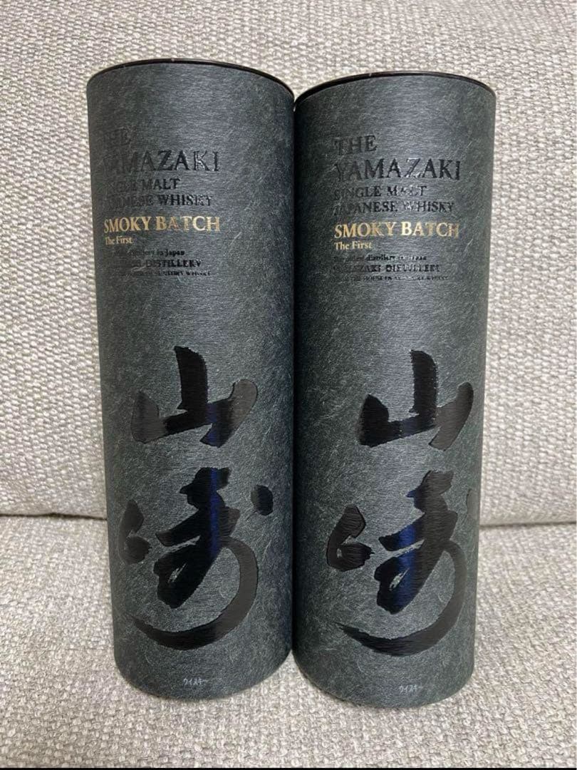 早い者勝ち訳あり！ 山崎スモーキーバッチ 2本セット 【1071309357】