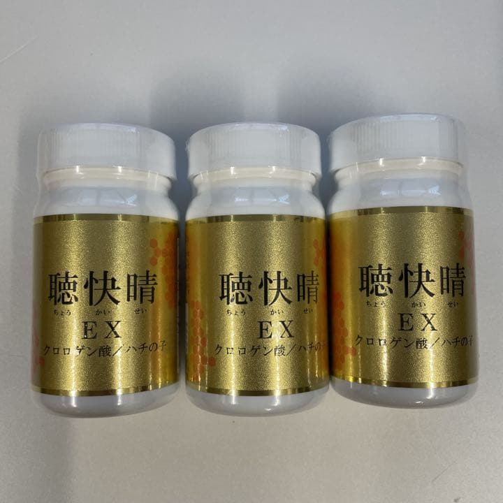 一番くじ マンウィズ【Tokyo Tanaka】コンプリート 全7種 合計7点