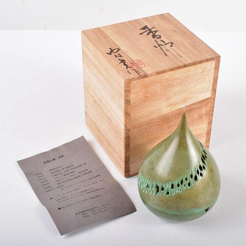 超希少 状態が悪いので格安スタート 野外品 ベトナム パリー