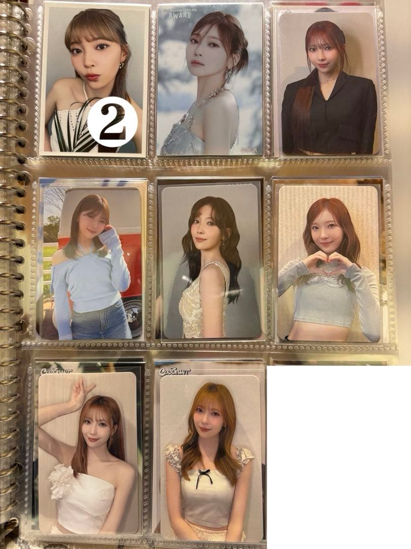 NiziU マユカ トレカ