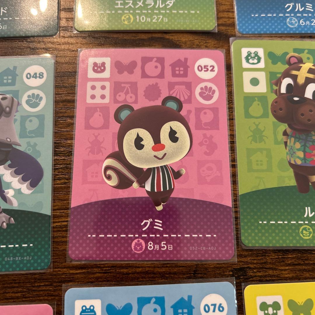 amiiboカードあつまれどうぶつの森 12枚セット　1弾、4弾