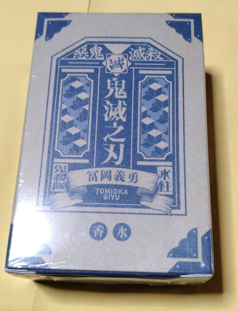 WIND BREAKER 缶バッジ 桜遥 くじ アクリルぷちスタンド 連結
