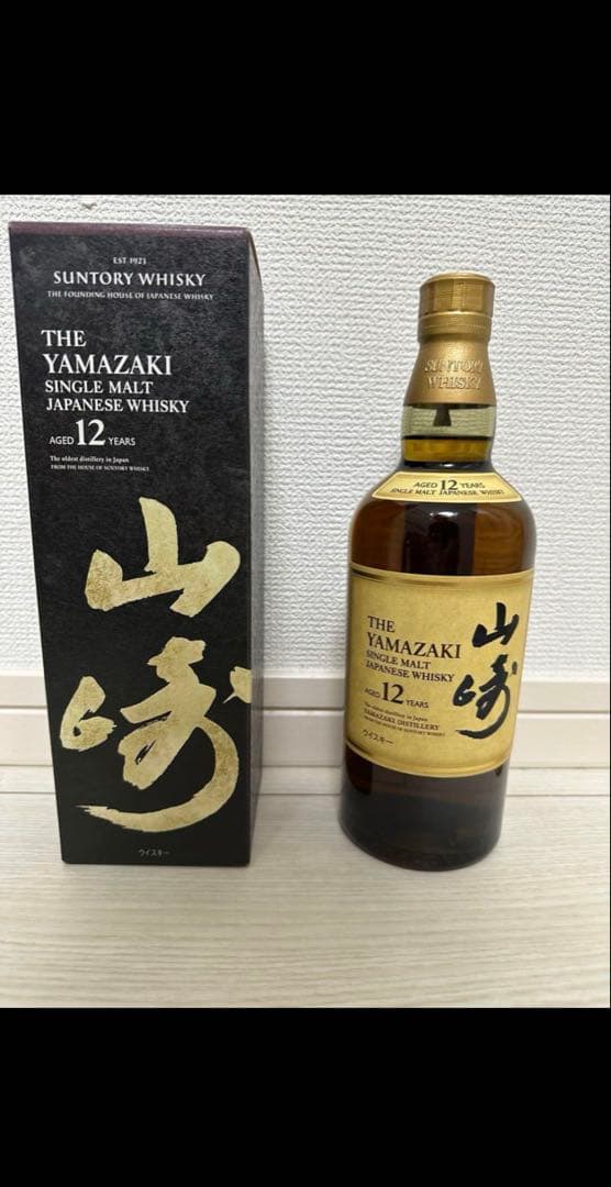 宝寿茶野草十八茶カフェインレス1キロ新品 ショップチャンネル