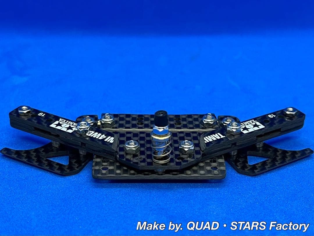 【ミニ四駆・MS用】2軸ATピボット＋1軸リヤアンカー＋リヤスキッド　カーボン