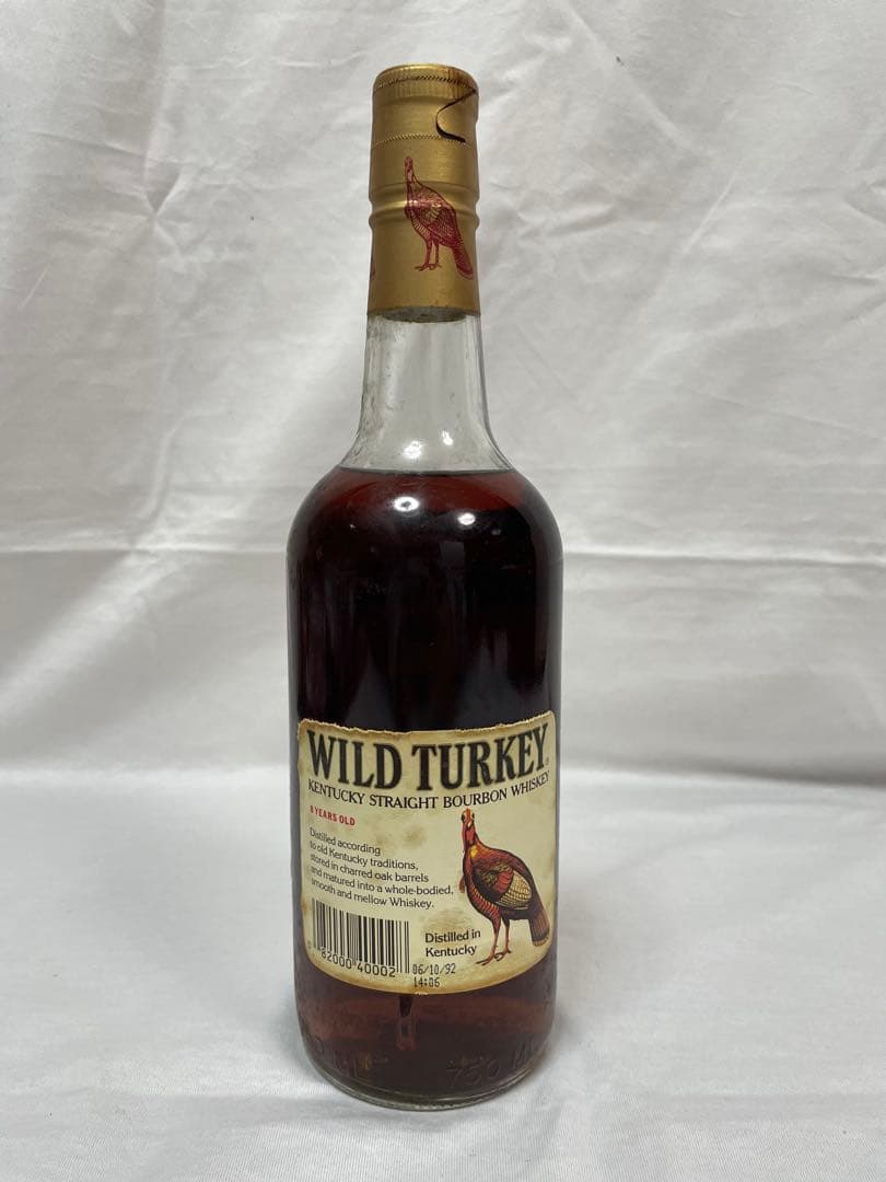 0104 WILD TURKEY ワイルドターキー 8年 旧ラベル - メルカリ