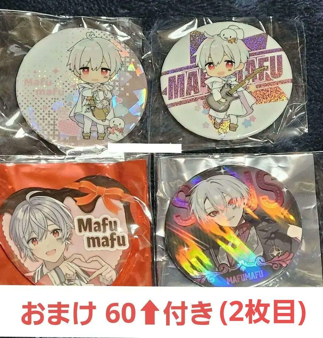 うぱごろう ハンギョドングッズ クリアポーチ2種セット 佐藤大樹