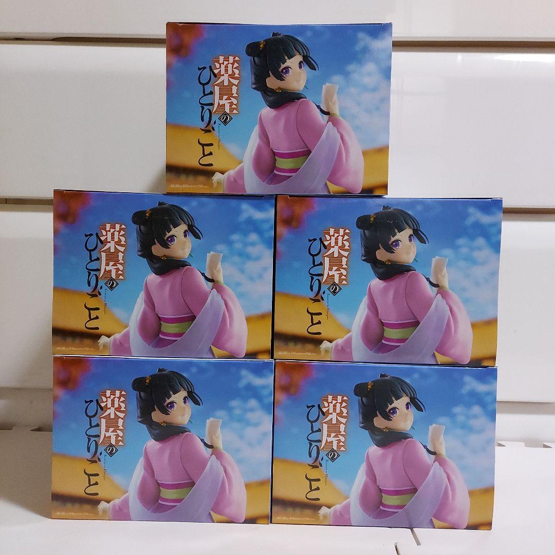 フィギュア まとめ売り 薬屋のひとりごと 猫猫 園遊会 5個 - メルカリ