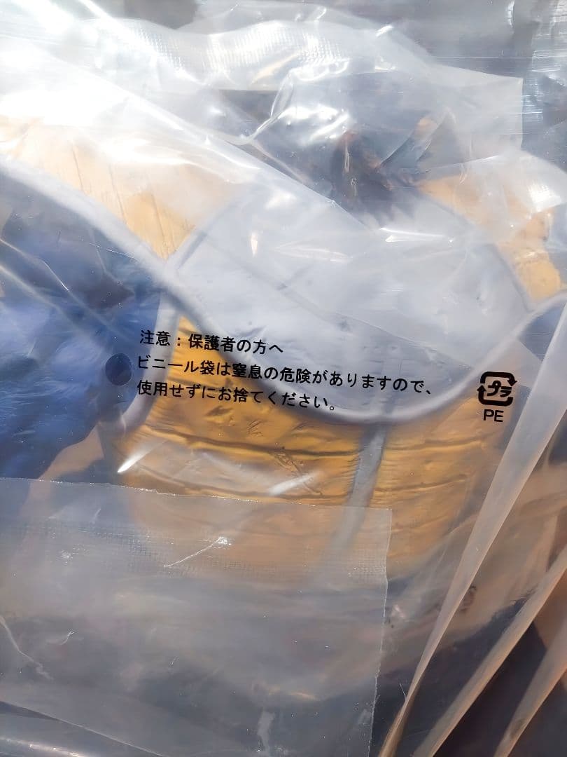 【未開封】一番くじ　ドラゴンボール　ラストワン賞　大猿ベジータ　フィギュア