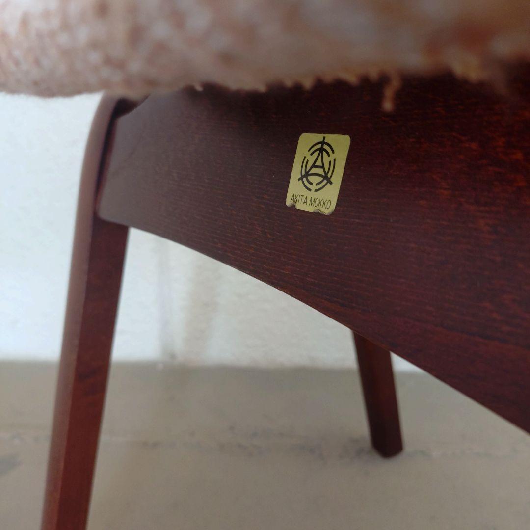 秋田木工 スタッキングスツール 剣持スツール。