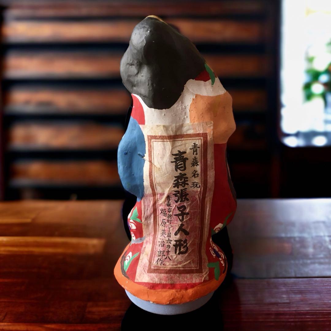 古玩 青森県 廃絶 郷土玩具 青森名玩 青森張子人形① 福原英治郎 花魁