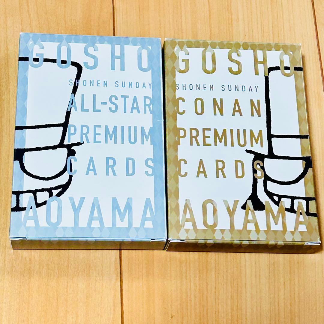 名探偵コナン2億冊突破 青山剛昌オールスタートランプ コナンだらけトランプ 名探偵コナン2億冊突破 青山剛昌オールスタートランプ コナンだらけ