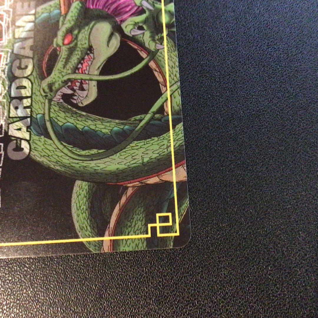 ドラゴンボールカードゲーム、旧、初代、非売品、抽選、カードダス、DA