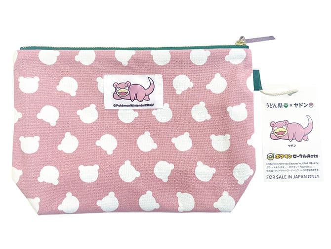 ヤドンののり染めポーチ　ヤドンぬいぐるみ　日本・香川限定品